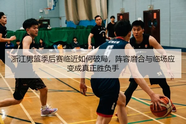 zhe-jiang-nan-lan-ji-hou-sai-lin-jin-ru-he-po-ju-zhen-rong-mo-he-yu-lin-chang-ying-bian-cheng-zhen-zheng-sheng-fu-shou-2-592.jpg
